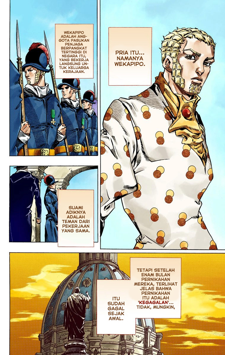 Read JoJo’s Bizarre Adventure Part 7 Steel Ball Run ID Manga Online