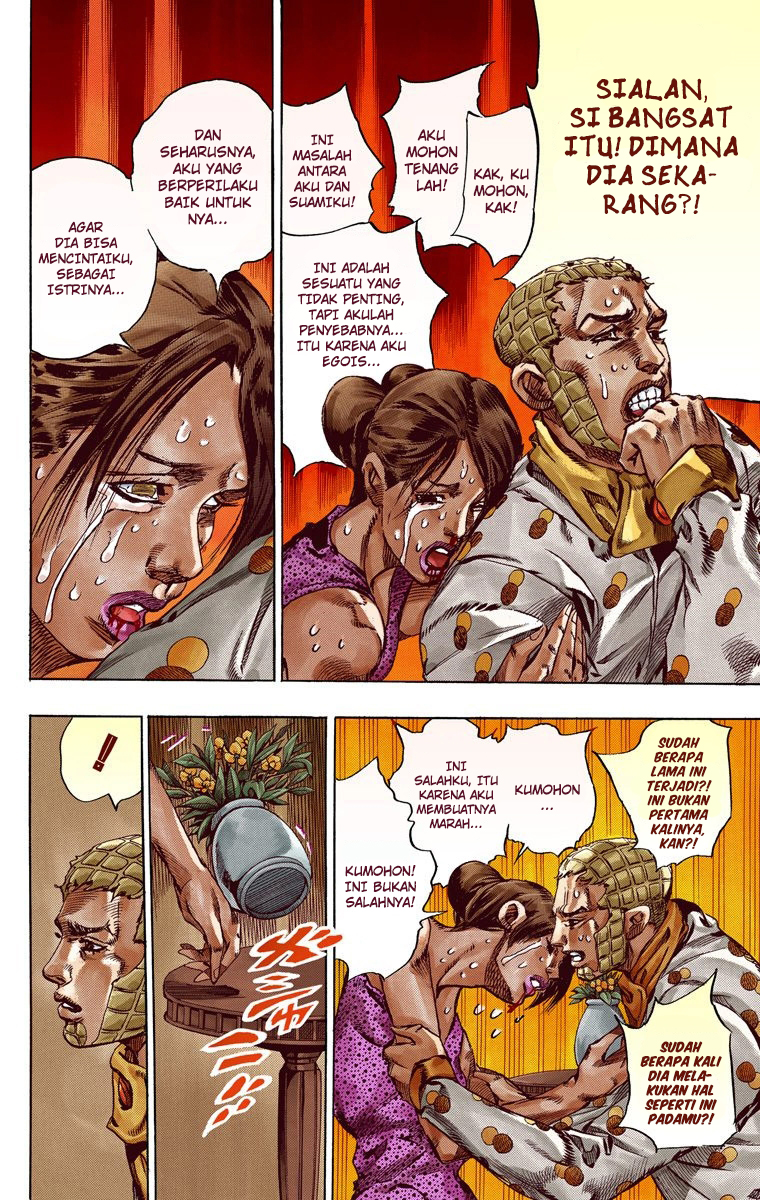 Read JoJo’s Bizarre Adventure Part 7 Steel Ball Run ID Manga Online