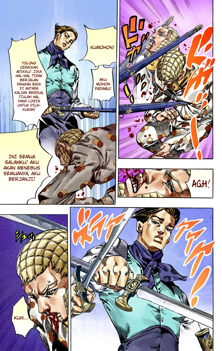 Read JoJo’s Bizarre Adventure Part 7 Steel Ball Run ID Manga Online