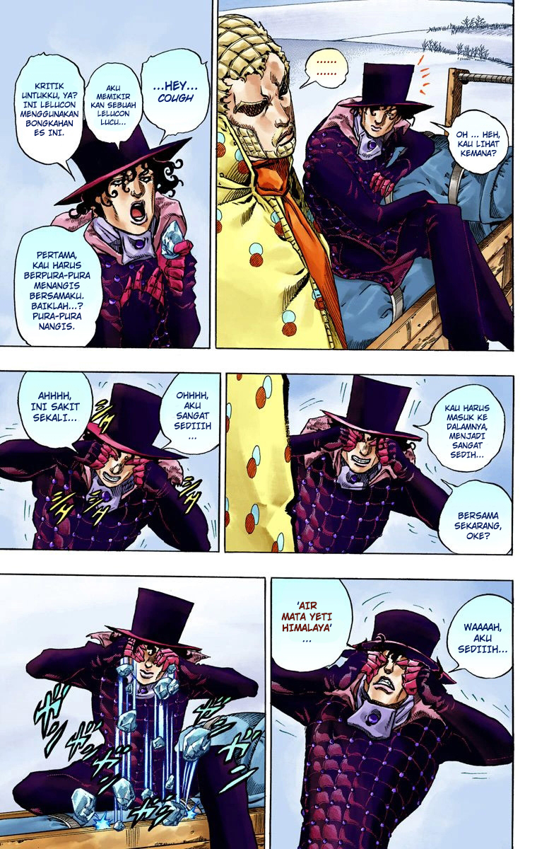 Read JoJo’s Bizarre Adventure Part 7 Steel Ball Run ID Manga Online