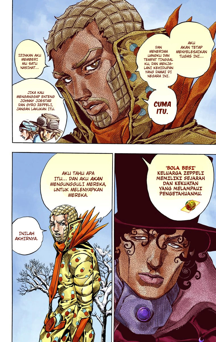 Read JoJo’s Bizarre Adventure Part 7 Steel Ball Run ID Manga Online
