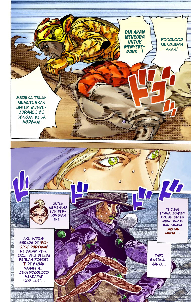 Read JoJo’s Bizarre Adventure Part 7 Steel Ball Run ID Manga Online