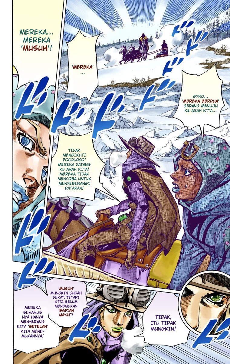 Read JoJo’s Bizarre Adventure Part 7 Steel Ball Run ID Manga Online