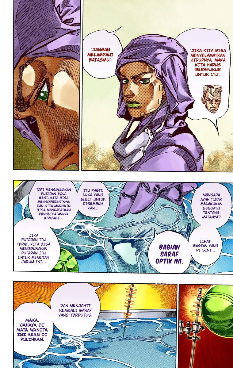 Read JoJo’s Bizarre Adventure Part 7 Steel Ball Run ID Manga Online