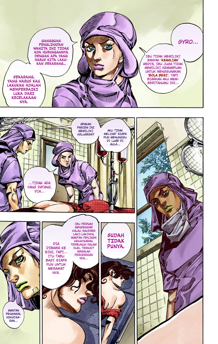 Read JoJo’s Bizarre Adventure Part 7 Steel Ball Run ID Manga Online