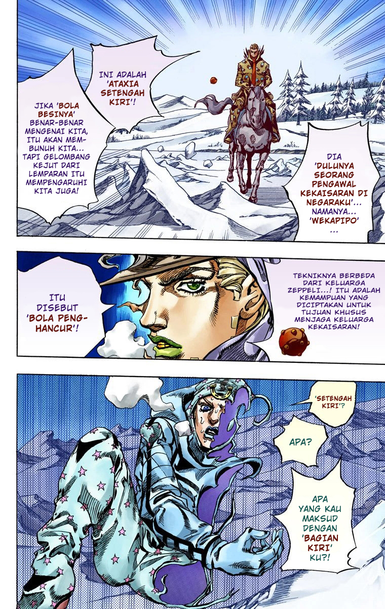 Read JoJo’s Bizarre Adventure Part 7 Steel Ball Run ID Manga Online