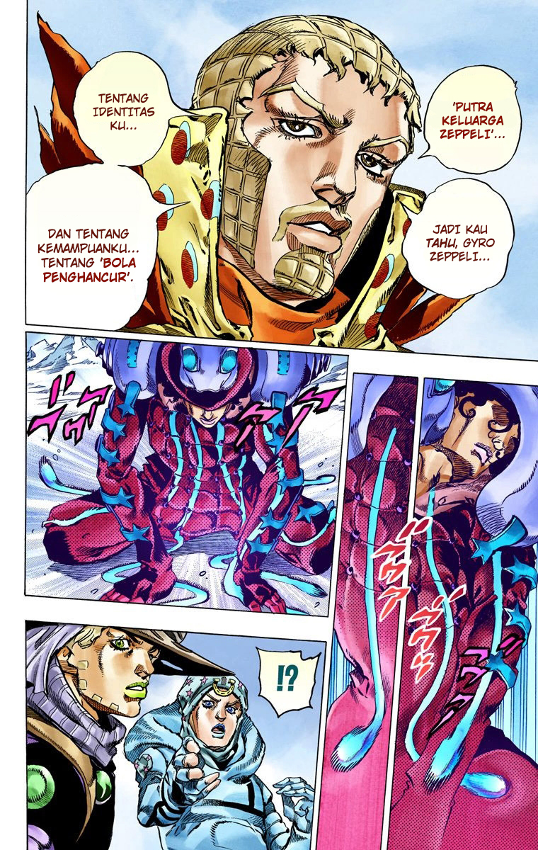 Read JoJo’s Bizarre Adventure Part 7 Steel Ball Run ID Manga Online