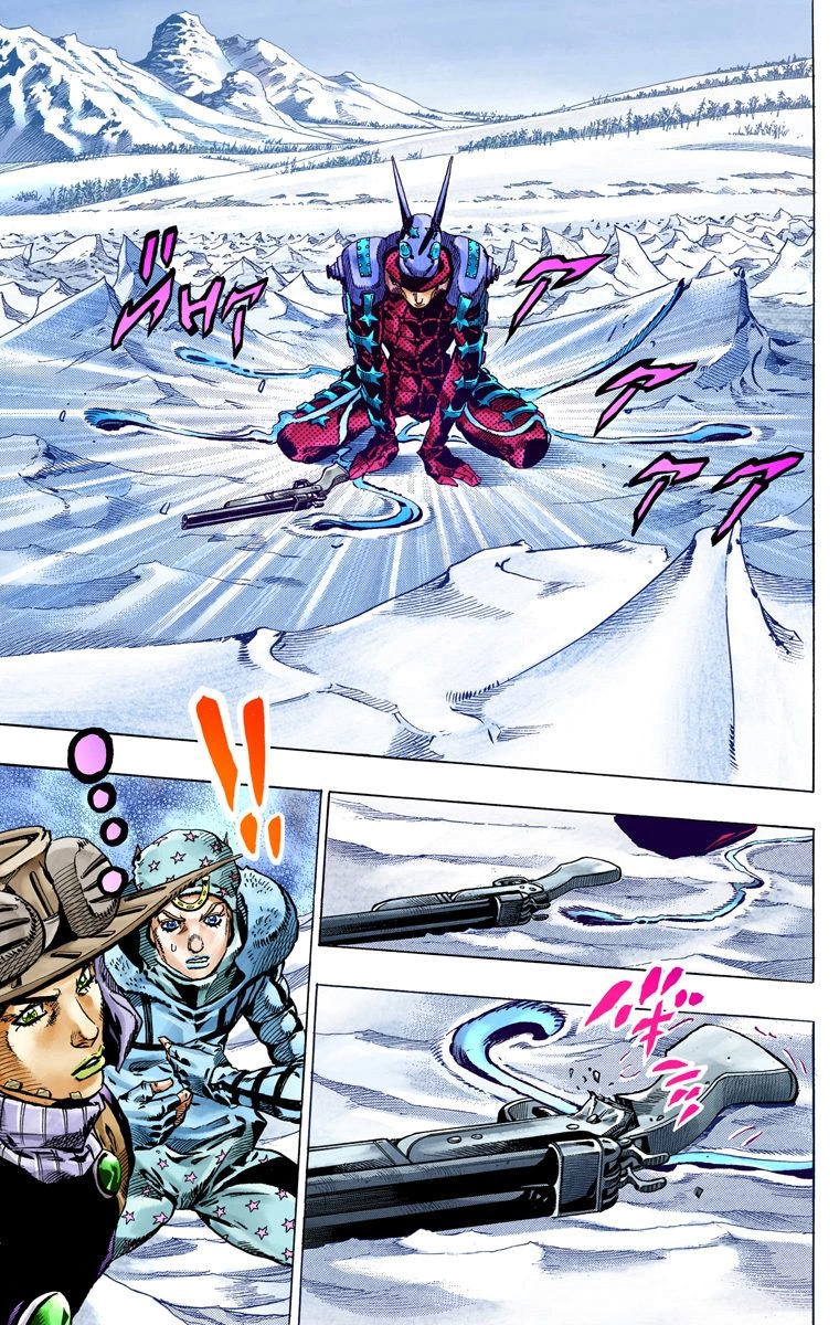 Read JoJo’s Bizarre Adventure Part 7 Steel Ball Run ID Manga Online