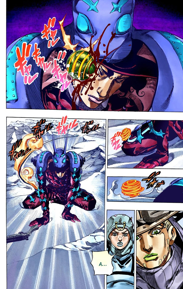 Read JoJo’s Bizarre Adventure Part 7 Steel Ball Run ID Manga Online