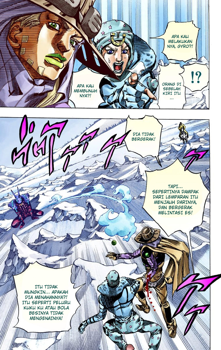 Read JoJo’s Bizarre Adventure Part 7 Steel Ball Run ID Manga Online