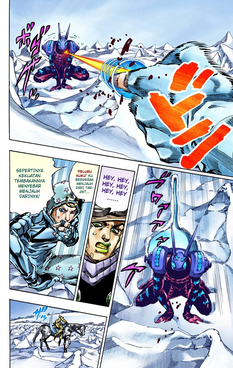 Read JoJo’s Bizarre Adventure Part 7 Steel Ball Run ID Manga Online