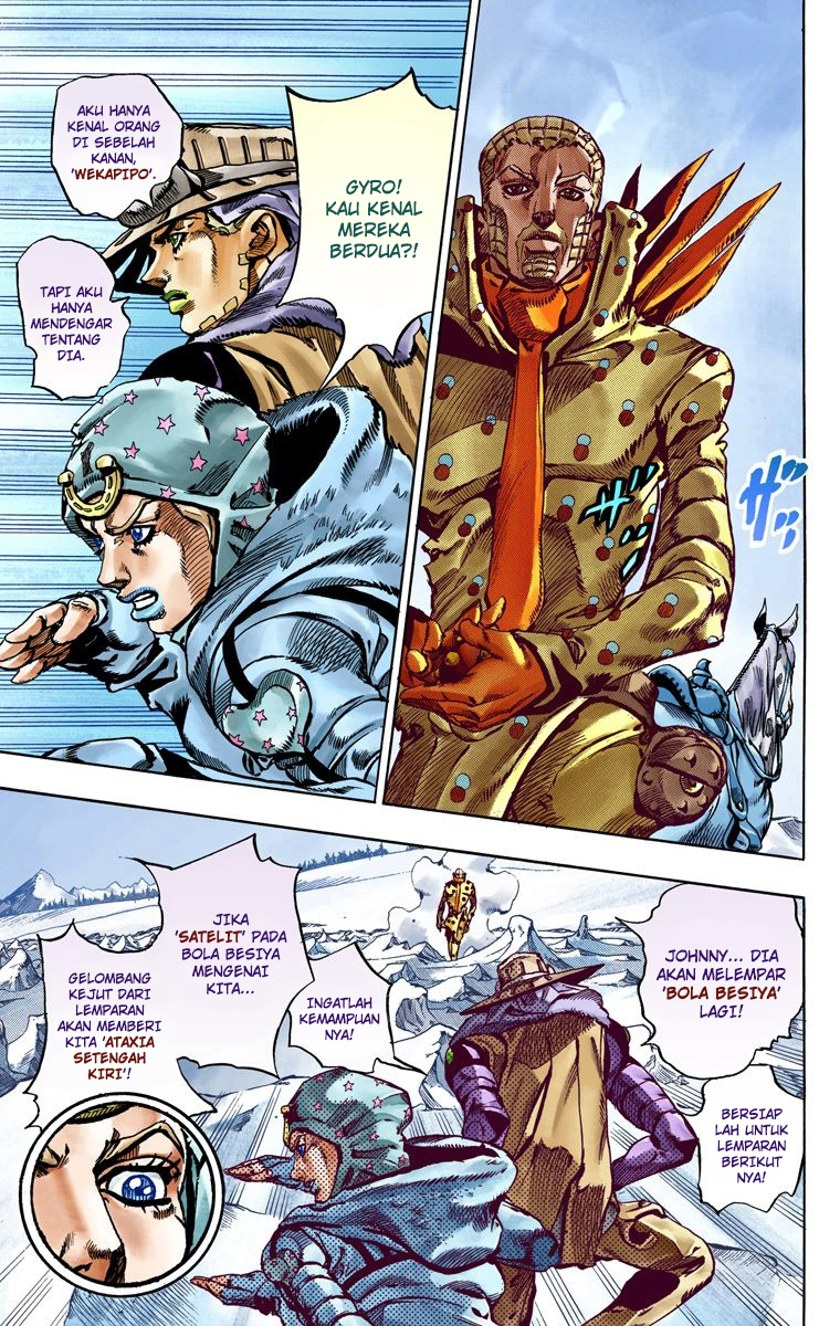 Read JoJo’s Bizarre Adventure Part 7 Steel Ball Run ID Manga Online