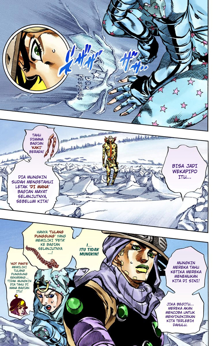 Read JoJo’s Bizarre Adventure Part 7 Steel Ball Run ID Manga Online