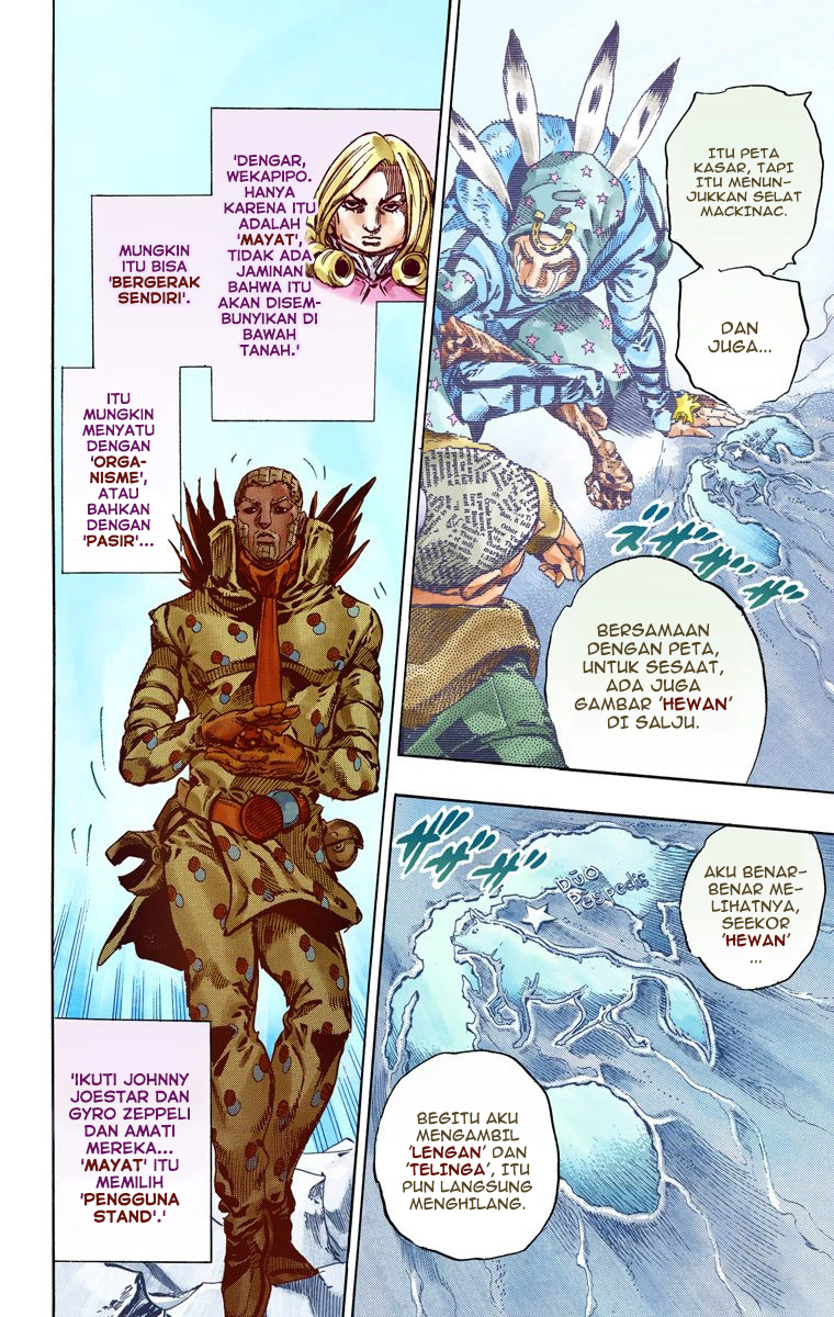 Read JoJo’s Bizarre Adventure Part 7 Steel Ball Run ID Manga Online