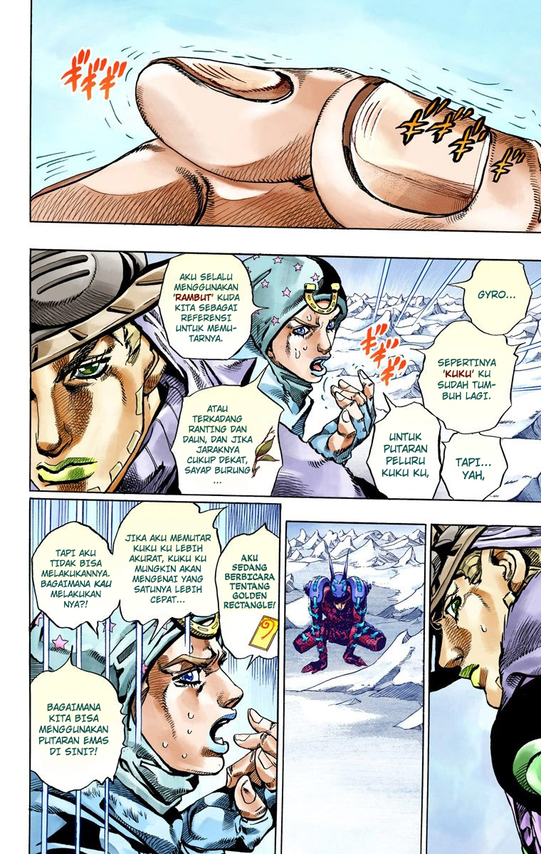 Read JoJo’s Bizarre Adventure Part 7 Steel Ball Run ID Manga Online