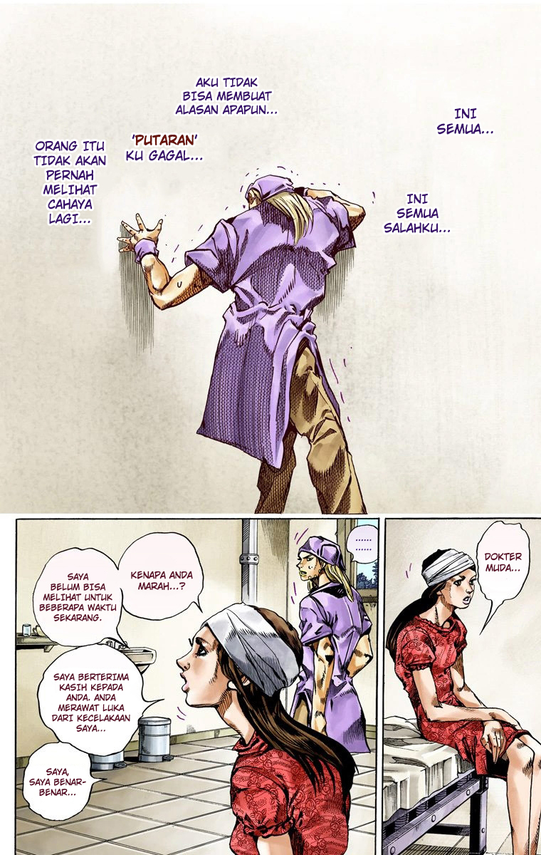 Read JoJo’s Bizarre Adventure Part 7 Steel Ball Run ID Manga Online