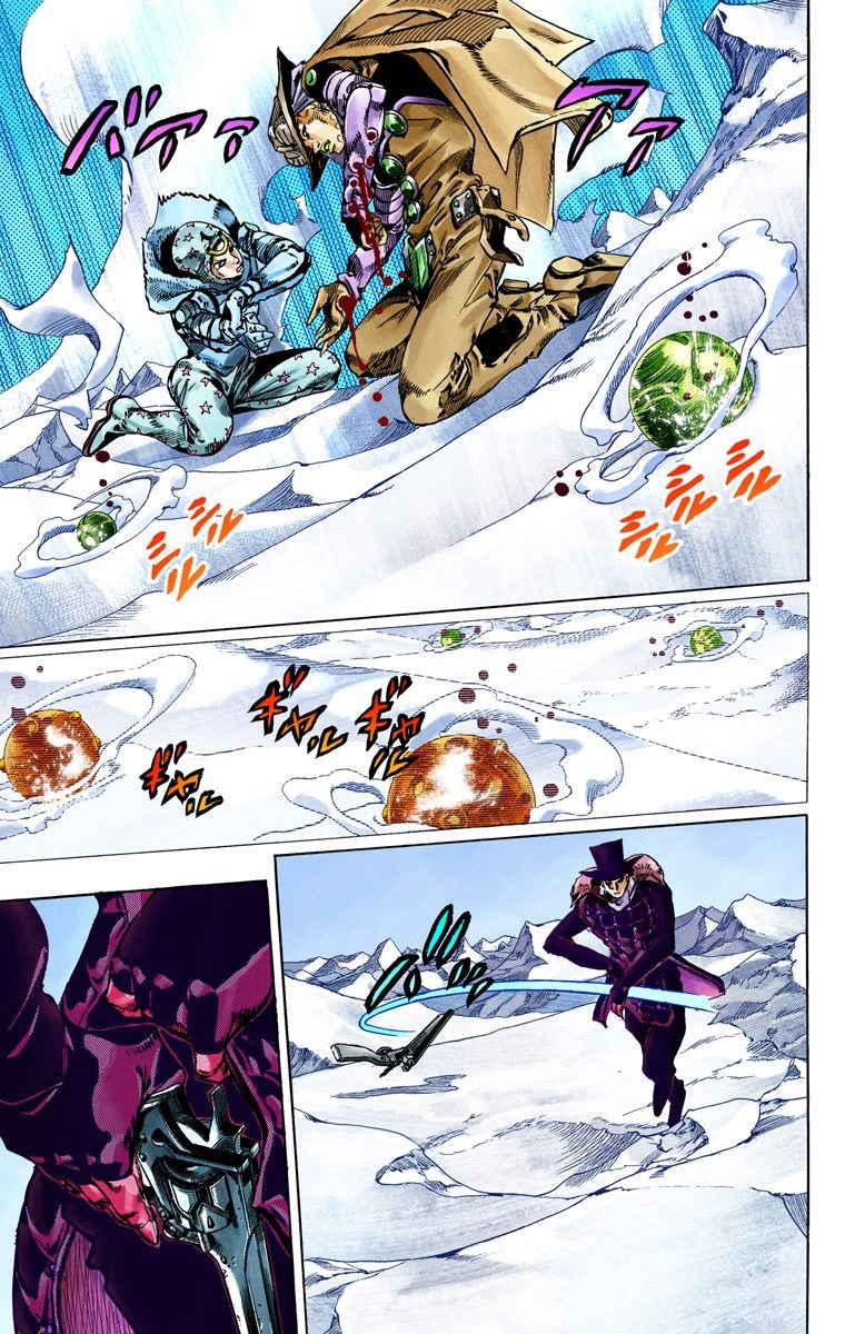 Read JoJo’s Bizarre Adventure Part 7 Steel Ball Run ID Manga Online