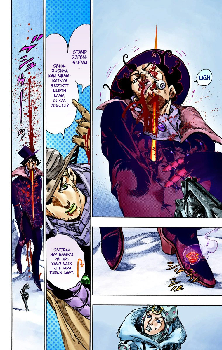 Read JoJo’s Bizarre Adventure Part 7 Steel Ball Run ID Manga Online
