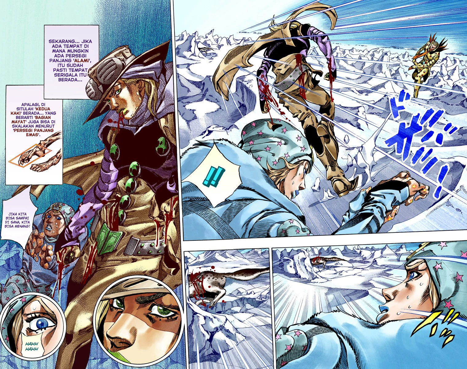 Read JoJo’s Bizarre Adventure Part 7 Steel Ball Run ID Manga Online