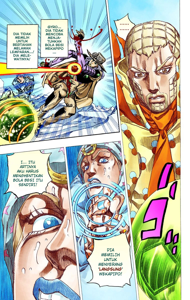 Read JoJo’s Bizarre Adventure Part 7 Steel Ball Run ID Manga Online