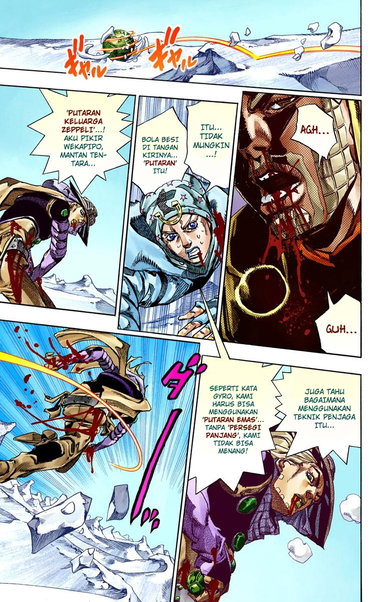 Read JoJo’s Bizarre Adventure Part 7 Steel Ball Run ID Manga Online