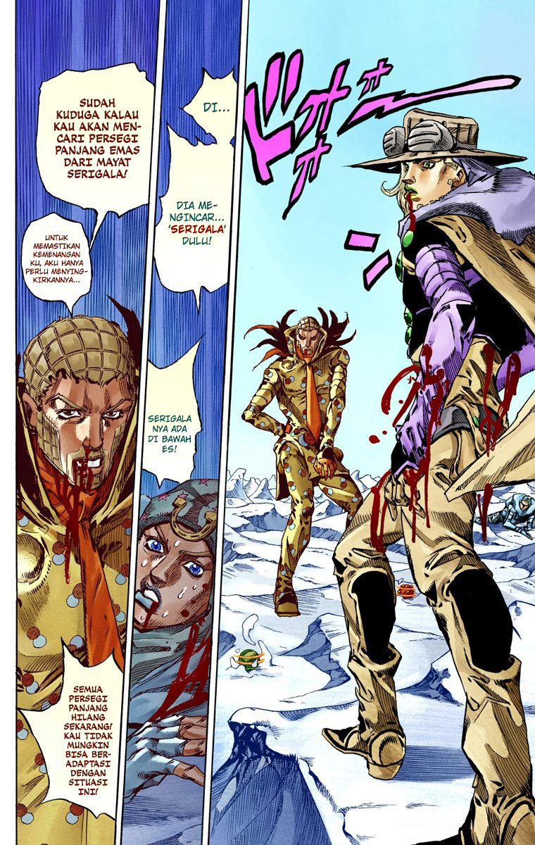 Read JoJo’s Bizarre Adventure Part 7 Steel Ball Run ID Manga Online
