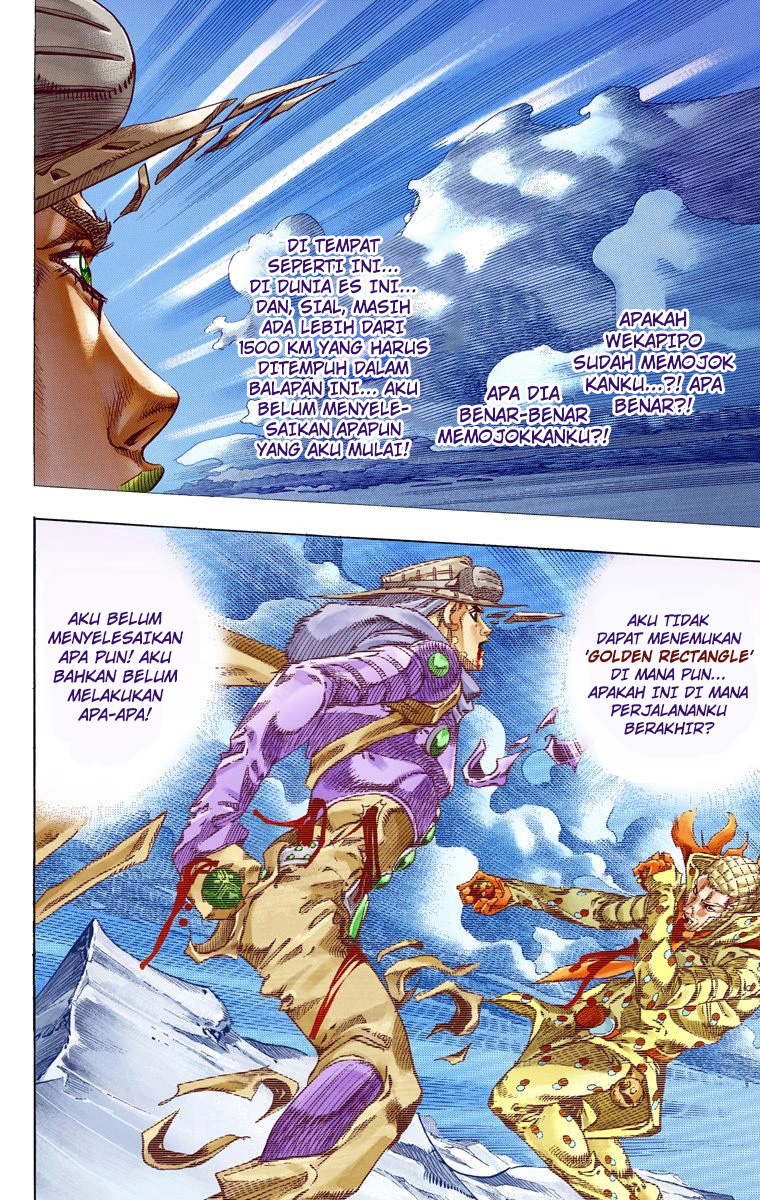 Read JoJo’s Bizarre Adventure Part 7 Steel Ball Run ID Manga Online