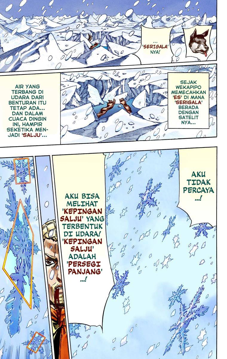 Read JoJo’s Bizarre Adventure Part 7 Steel Ball Run ID Manga Online