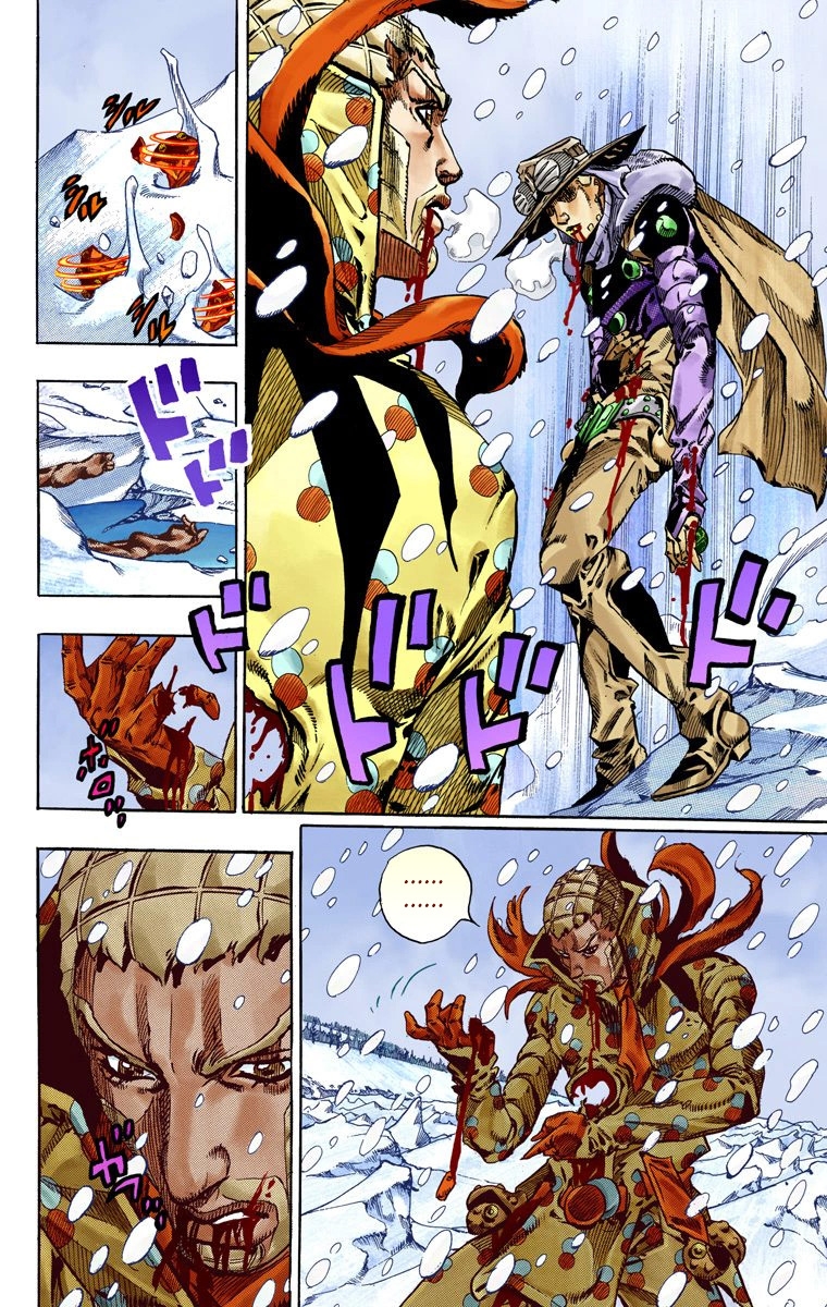 Read JoJo’s Bizarre Adventure Part 7 Steel Ball Run ID Manga Online