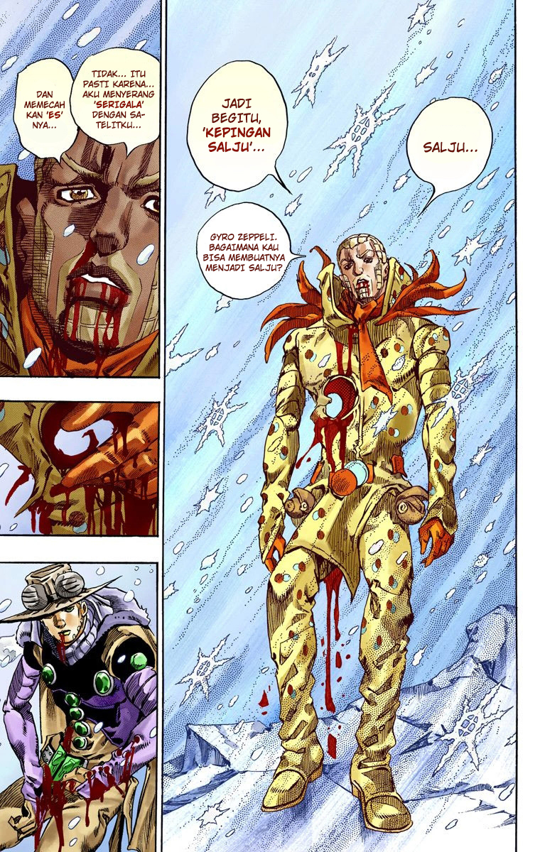 Read JoJo’s Bizarre Adventure Part 7 Steel Ball Run ID Manga Online