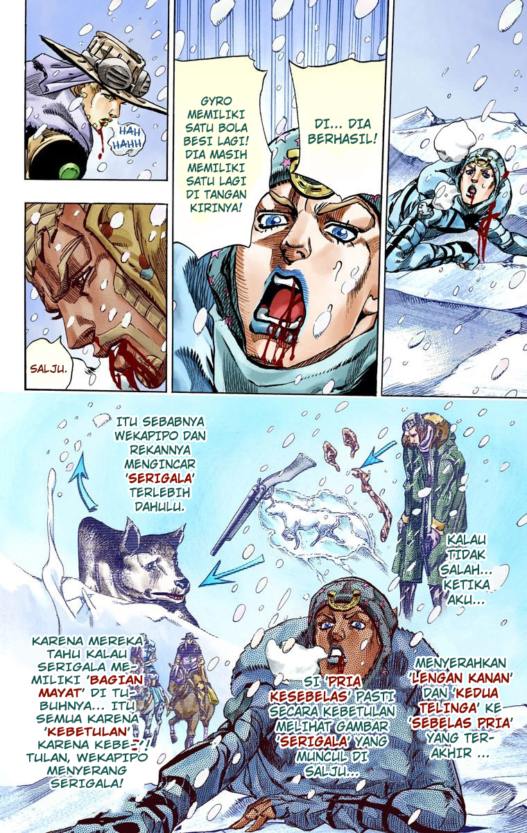 Read JoJo’s Bizarre Adventure Part 7 Steel Ball Run ID Manga Online