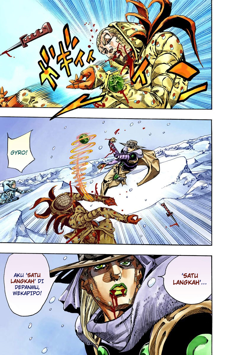 Read JoJo’s Bizarre Adventure Part 7 Steel Ball Run ID Manga Online
