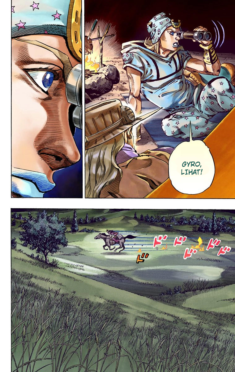 Read JoJo’s Bizarre Adventure Part 7 Steel Ball Run ID Manga Online