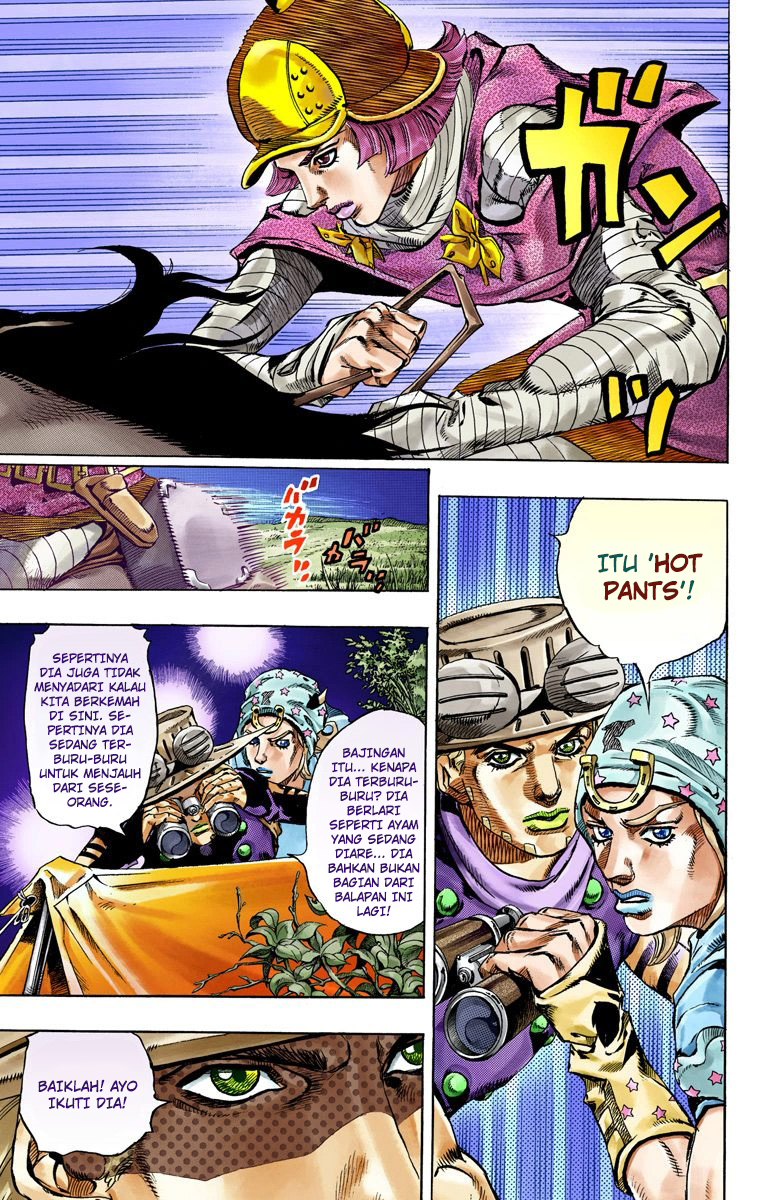 Read JoJo’s Bizarre Adventure Part 7 Steel Ball Run ID Manga Online