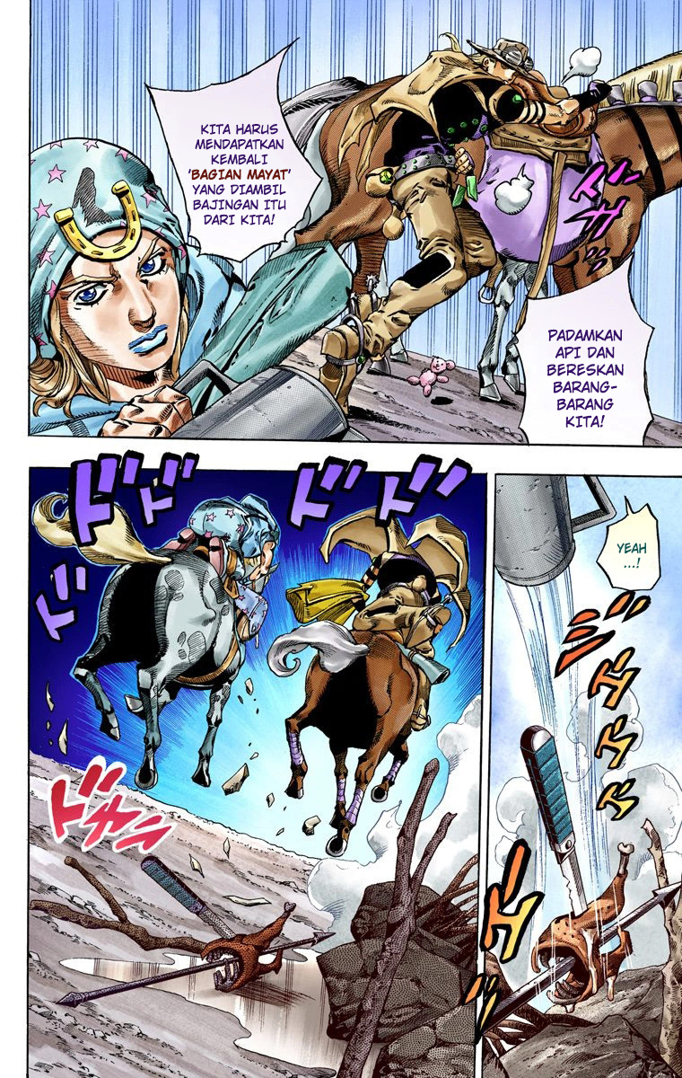 Read JoJo’s Bizarre Adventure Part 7 Steel Ball Run ID Manga Online
