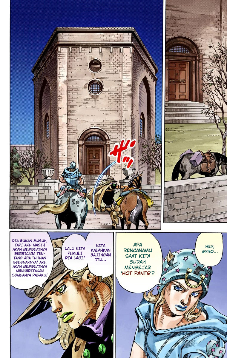 Read JoJo’s Bizarre Adventure Part 7 Steel Ball Run ID Manga Online