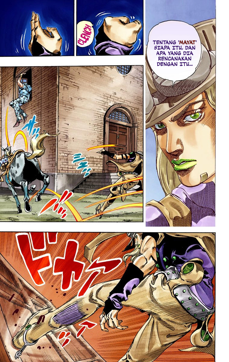Read JoJo’s Bizarre Adventure Part 7 Steel Ball Run ID Manga Online
