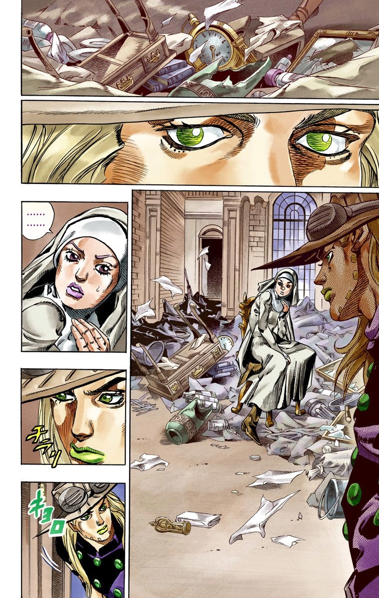 Read JoJo’s Bizarre Adventure Part 7 Steel Ball Run ID Manga Online