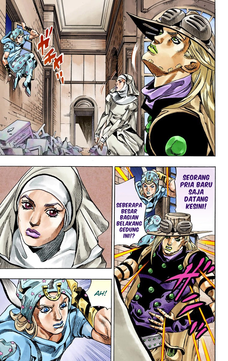 Read JoJo’s Bizarre Adventure Part 7 Steel Ball Run ID Manga Online