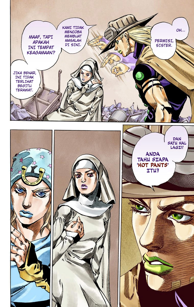 Read JoJo’s Bizarre Adventure Part 7 Steel Ball Run ID Manga Online