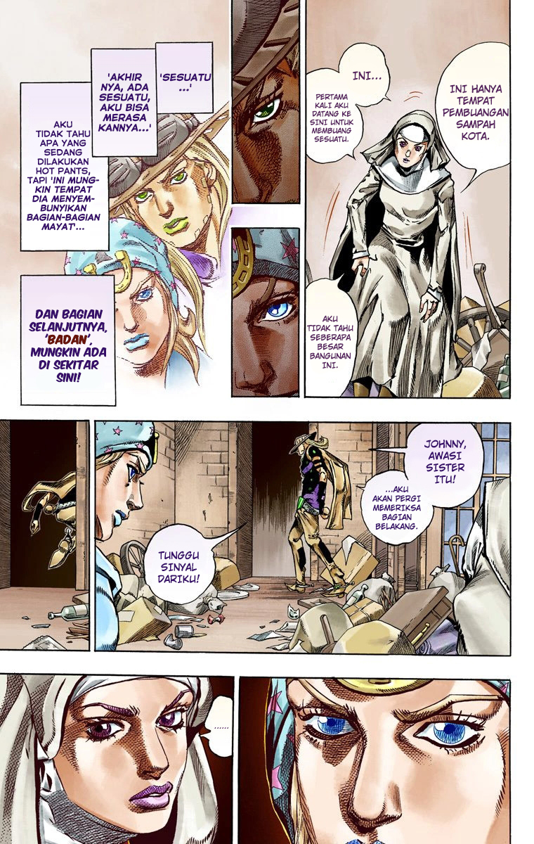 Read JoJo’s Bizarre Adventure Part 7 Steel Ball Run ID Manga Online