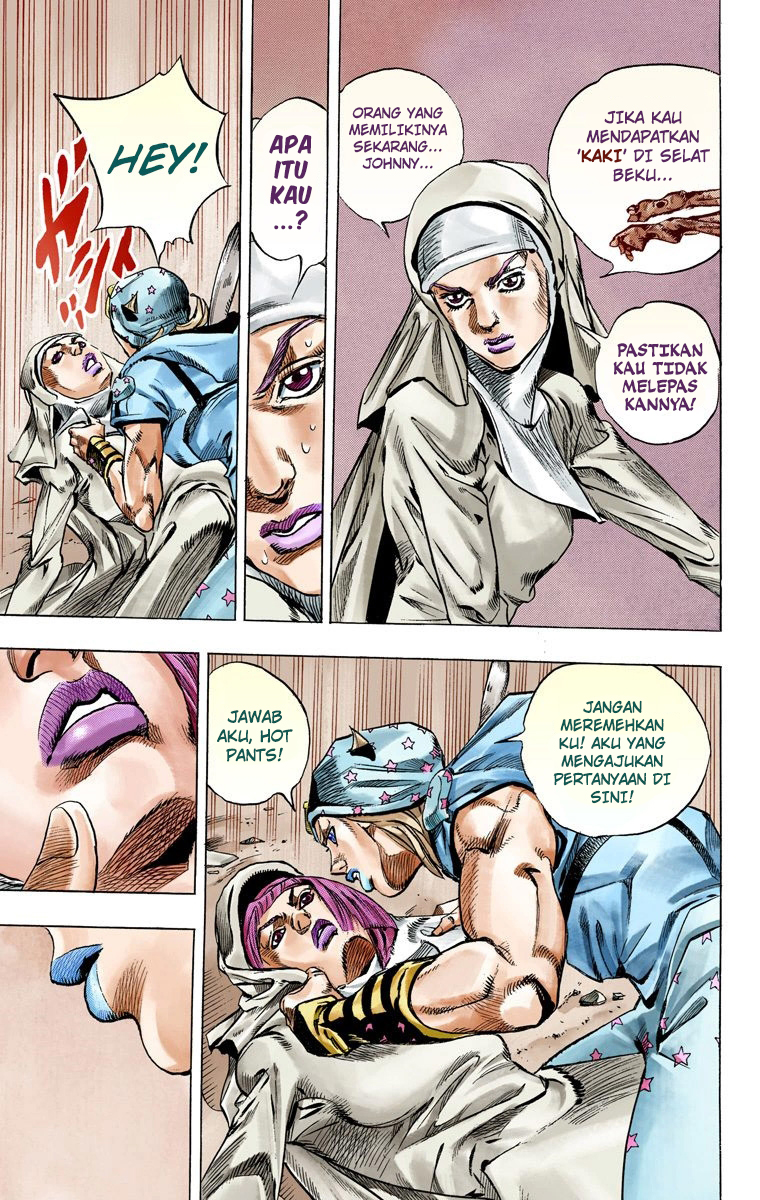 Read JoJo’s Bizarre Adventure Part 7 Steel Ball Run ID Manga Online