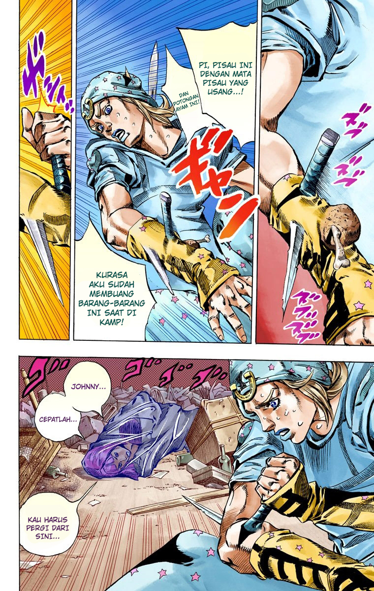 Read JoJo’s Bizarre Adventure Part 7 Steel Ball Run ID Manga Online