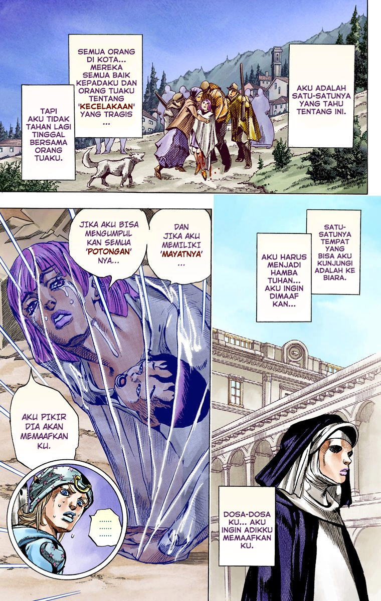 Read JoJo’s Bizarre Adventure Part 7 Steel Ball Run ID Manga Online