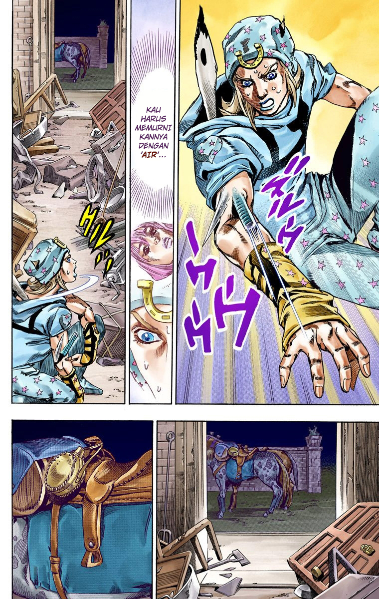 Read JoJo’s Bizarre Adventure Part 7 Steel Ball Run ID Manga Online
