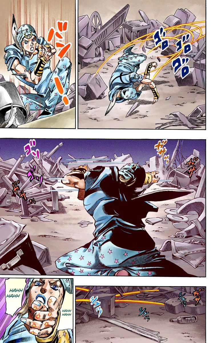 Read JoJo’s Bizarre Adventure Part 7 Steel Ball Run ID Manga Online