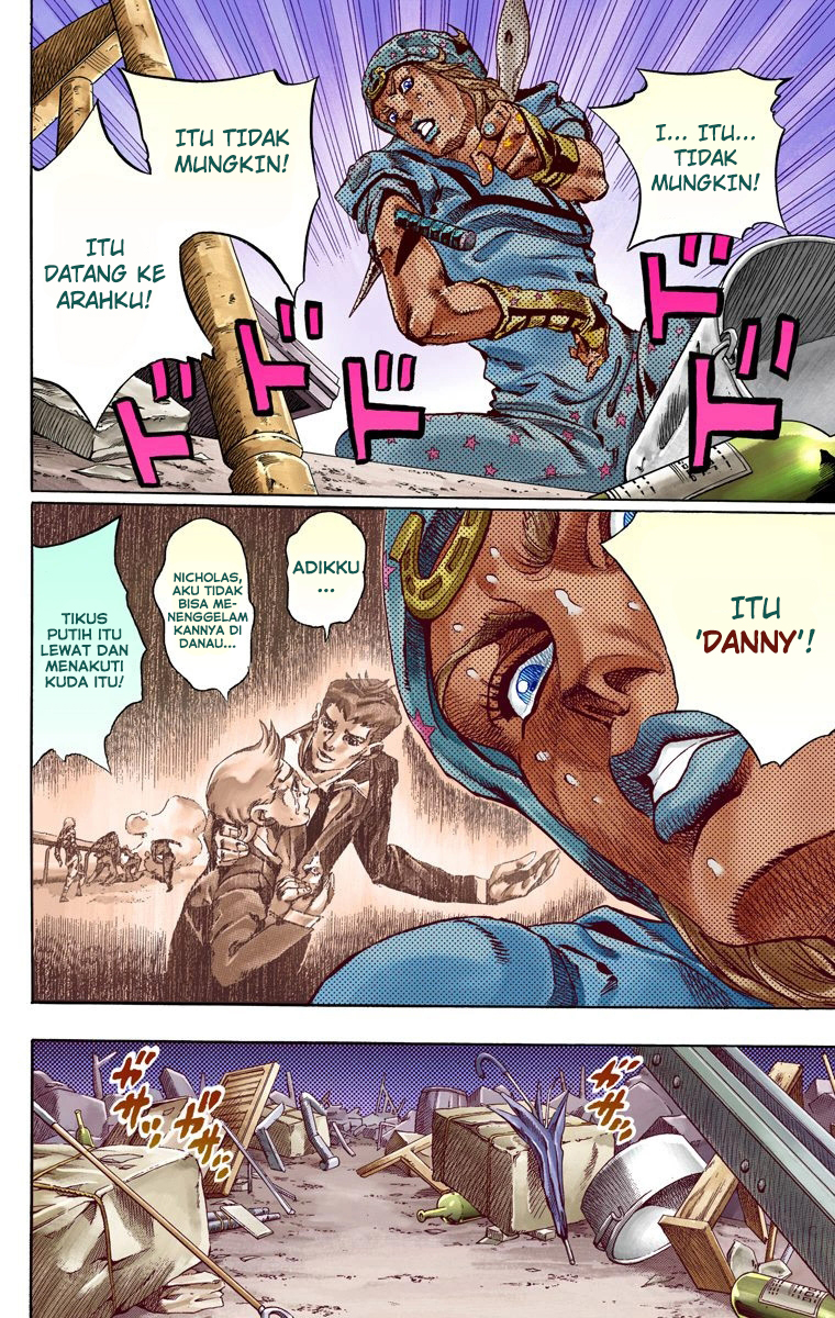 Read JoJo’s Bizarre Adventure Part 7 Steel Ball Run ID Manga Online
