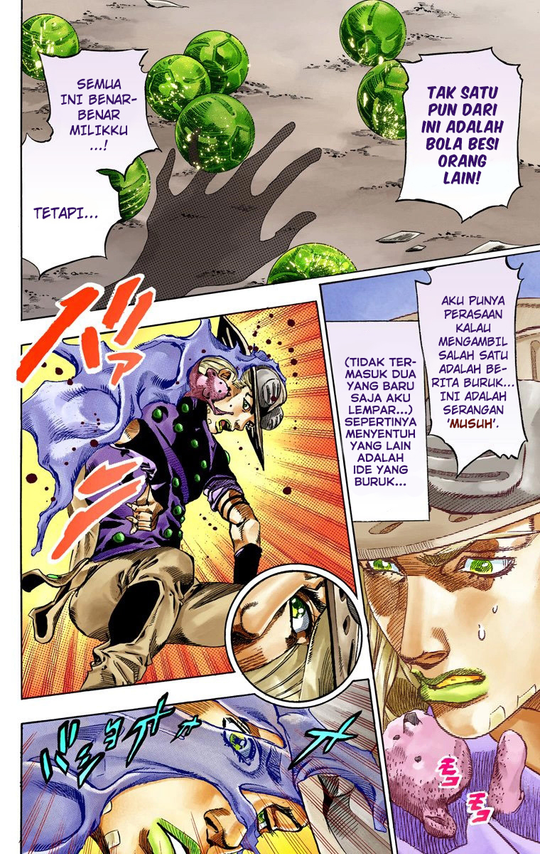 Read JoJo’s Bizarre Adventure Part 7 Steel Ball Run ID Manga Online