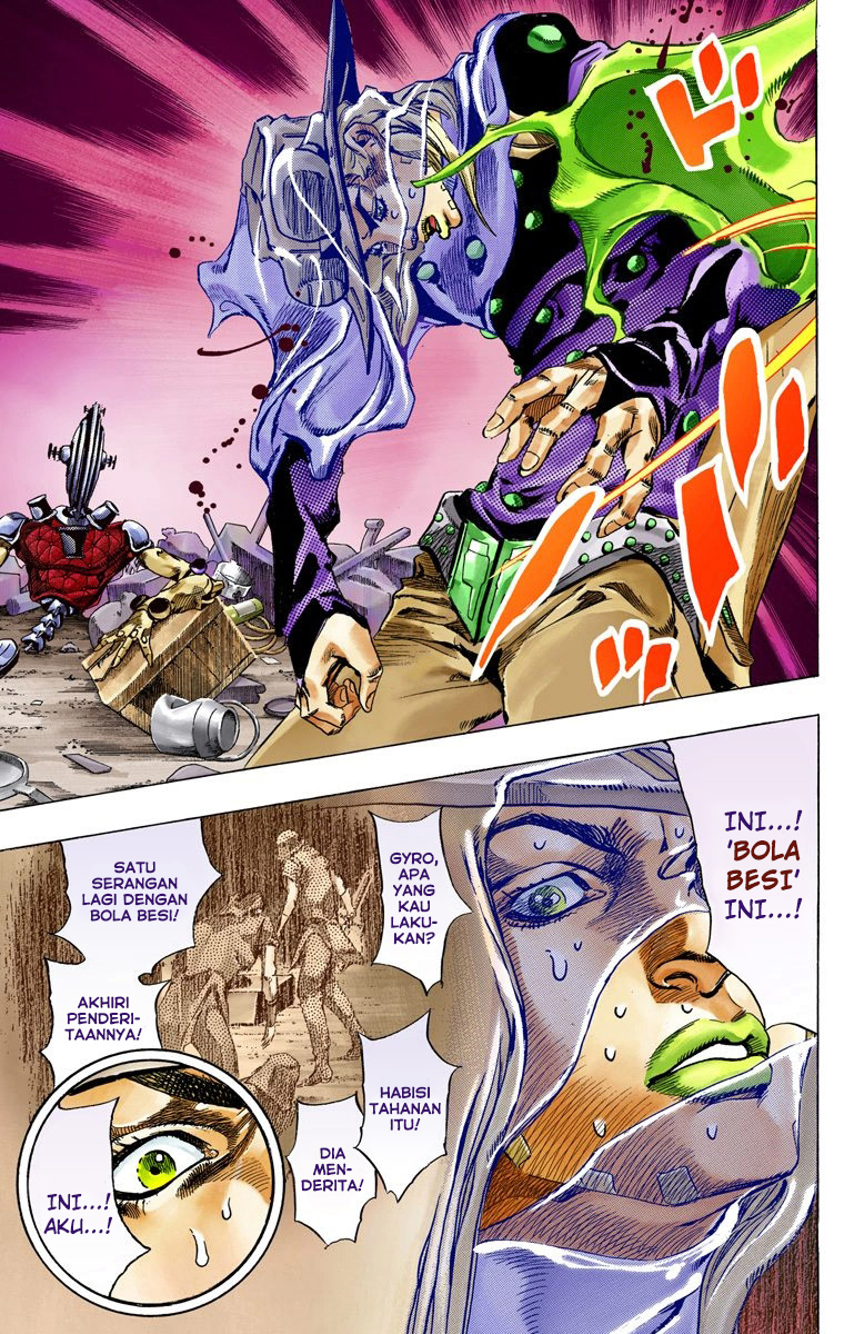 Read JoJo’s Bizarre Adventure Part 7 Steel Ball Run ID Manga Online