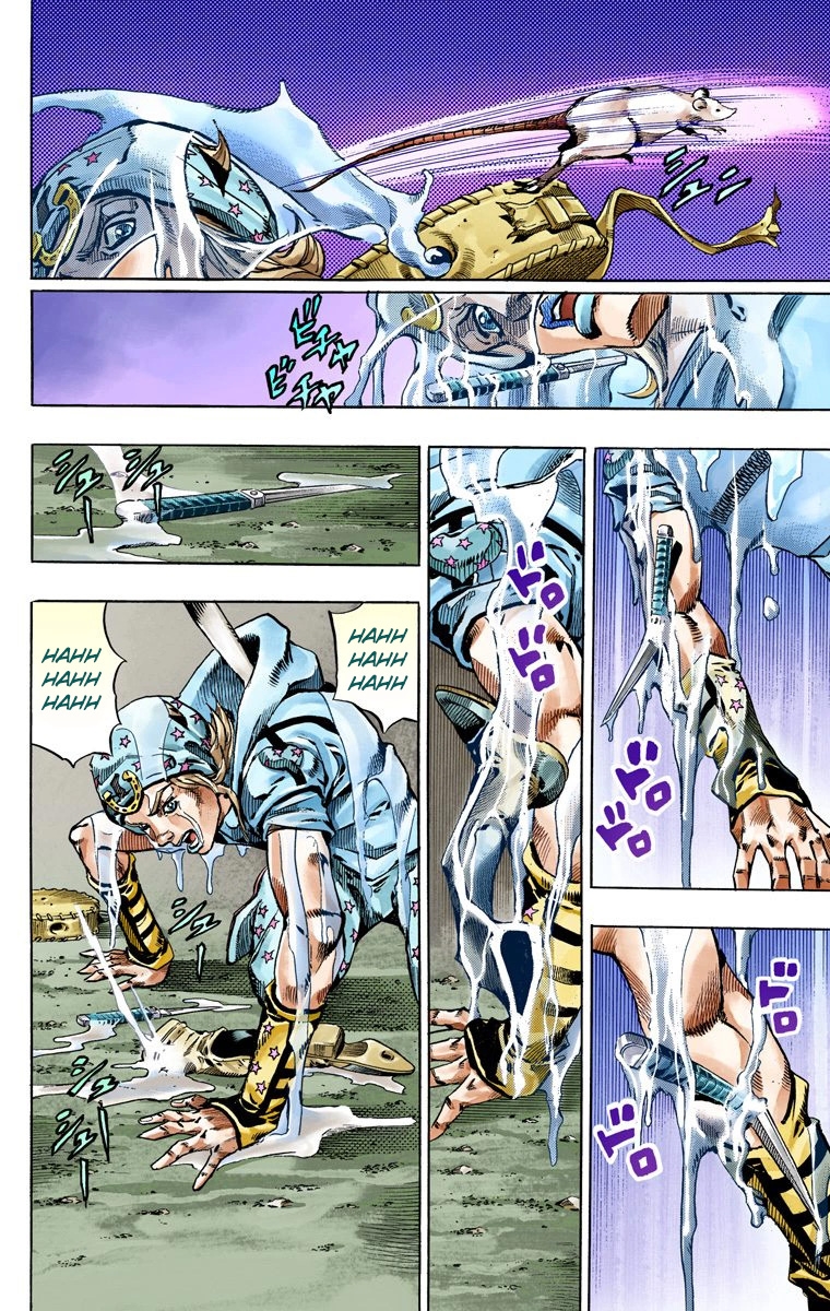 Read JoJo’s Bizarre Adventure Part 7 Steel Ball Run ID Manga Online